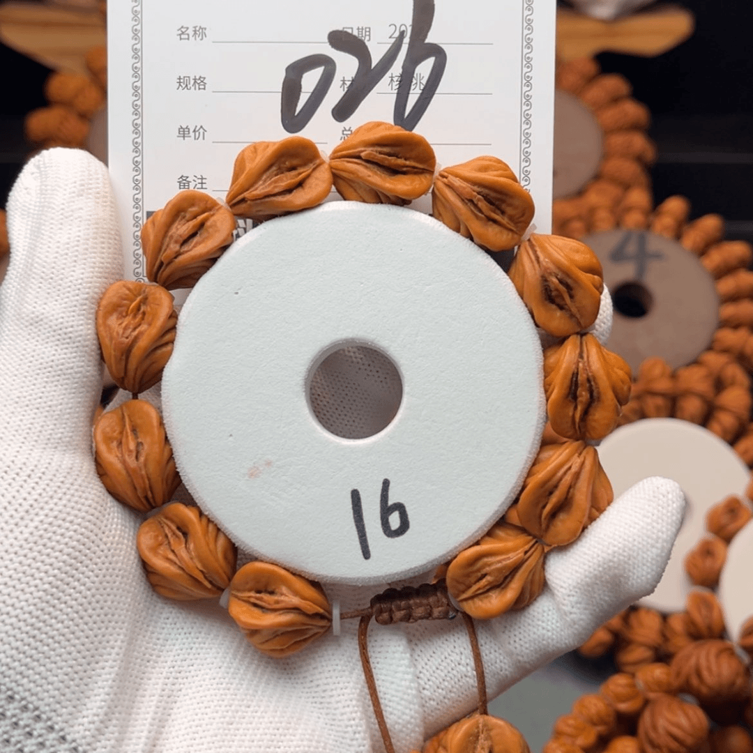 【闪购商品】桃核手串16生命