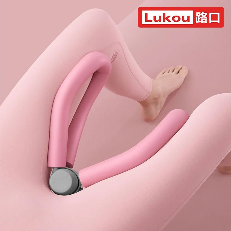 Lukoufitness美腿夹腿训练器美腿大腿内侧运动夹腿健身