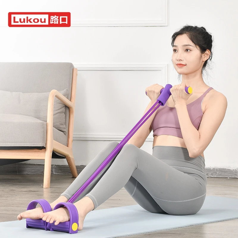 Lukou/路口脚蹬拉力器神器收腹子仰卧起坐辅助女健身瑜伽器训练