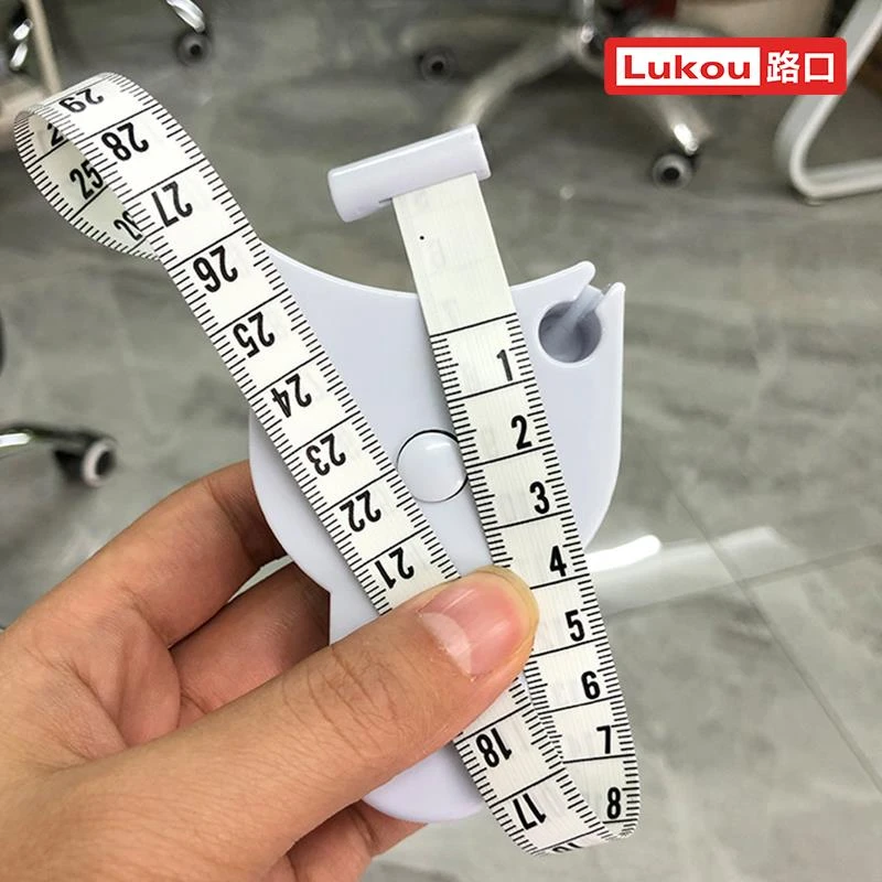 Lukoufitness健身卷尺家用围度米尺精准测量