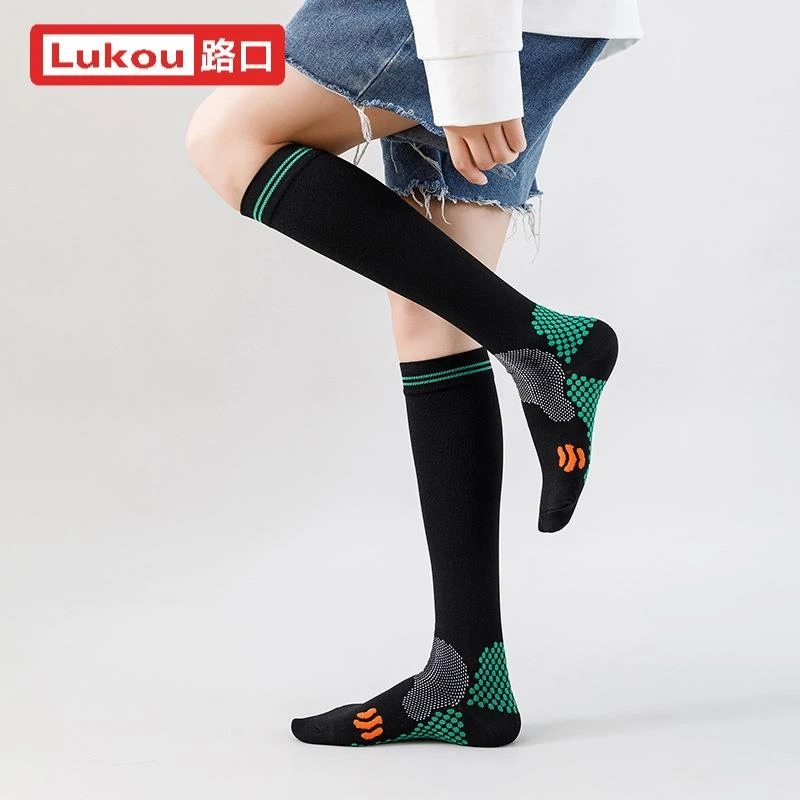 Lukou/路口运动肌能压缩袜健身跳绳压力小腿袜子长筒弹力袜压力