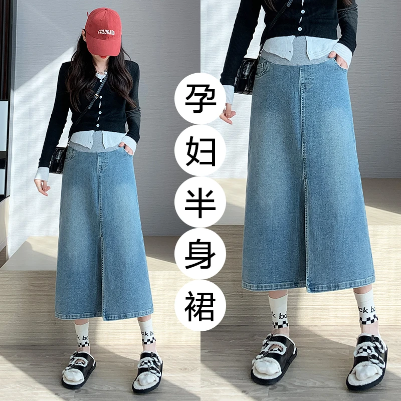 MIDULI孕妇装春秋款百搭牛仔显瘦前开叉小个子牛仔半身裙20167