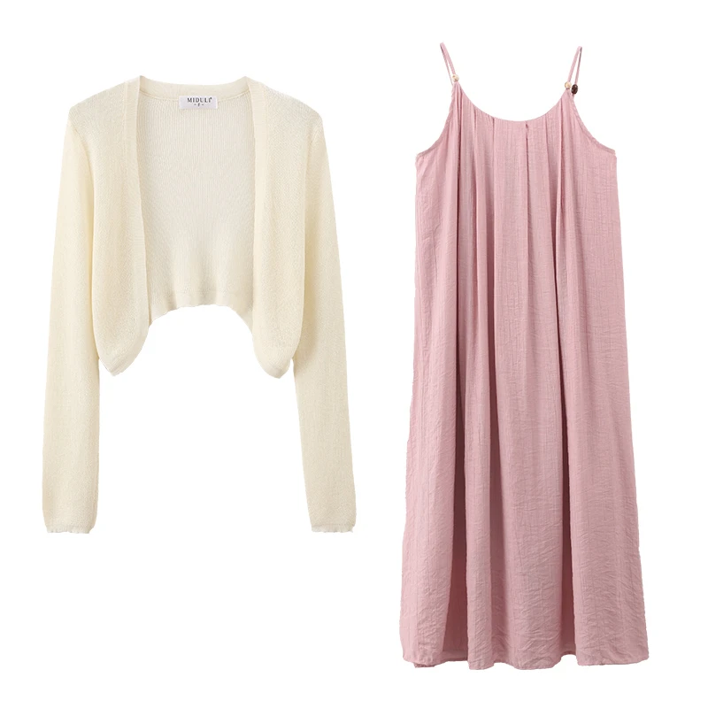 米度丽孕妇装夏季宽松气质薄款显瘦百搭连衣裙两件套30357+70493