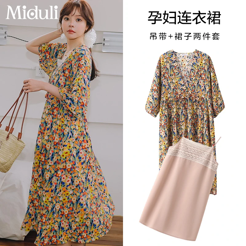 MIDULI孕妇装夏季薄款显瘦气质甜美春秋中袖法式碎花连衣裙70392