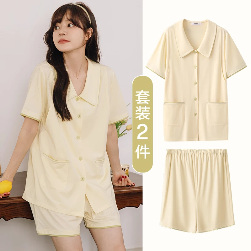 米度丽月子服夏季薄款孕妇哺乳睡衣女夏天产后喂奶家居服CJ90373