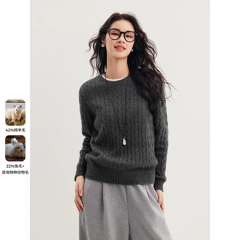 初棉北平之秋羊毛兔毛绞花套头圆领休闲百搭毛衣357635003