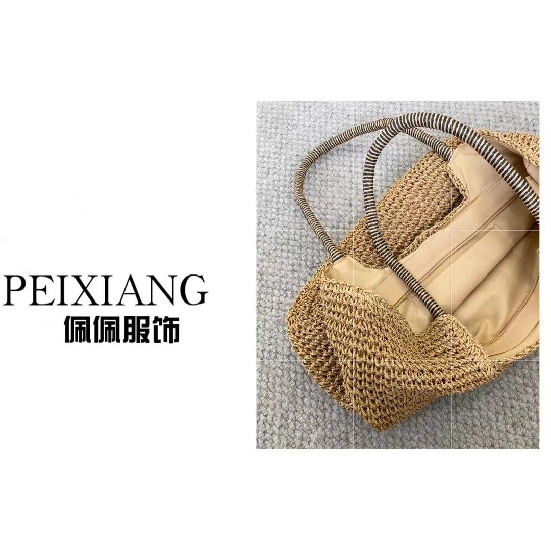 佩佩PA 【福福款只出不进】手工草编大包  B4856  5055017  仙10