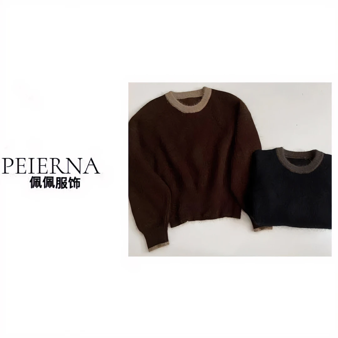 佩佩 六 【柔感】撞色浣熊毛针织衫  G6077  5105297  简约热力感冬