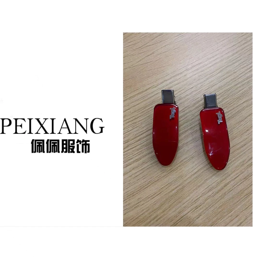 佩佩PA 【发夹】 B5102  5085187  气质时尚红色简约经典