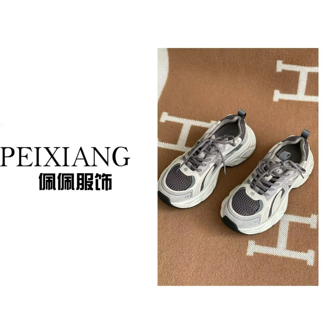 佩佩PA 【福福款只出不进】不加绒四季款鞋子  W2959 5115287仙10