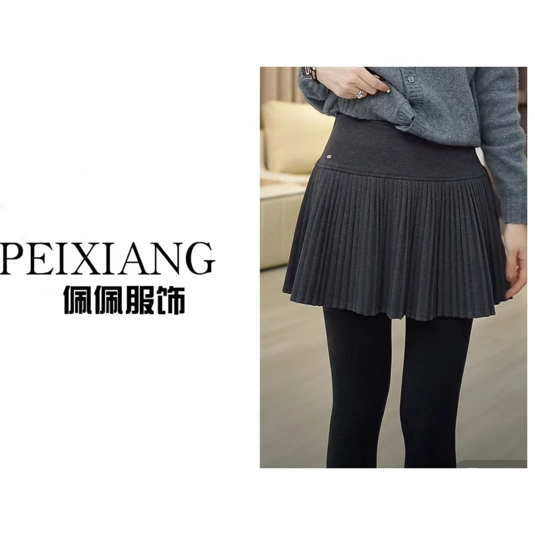 佩佩PA【福福款只出不进】毛呢百褶半身裙  A3608 仙11