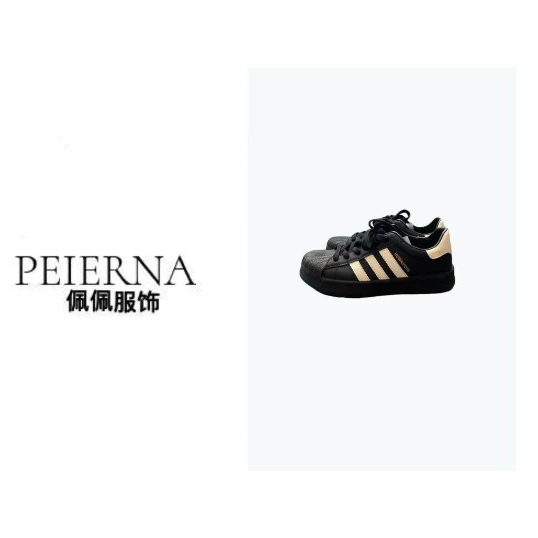 佩佩 六【贝壳头板鞋】鞋子   W2259  5085157  复古德迅时尚仙二