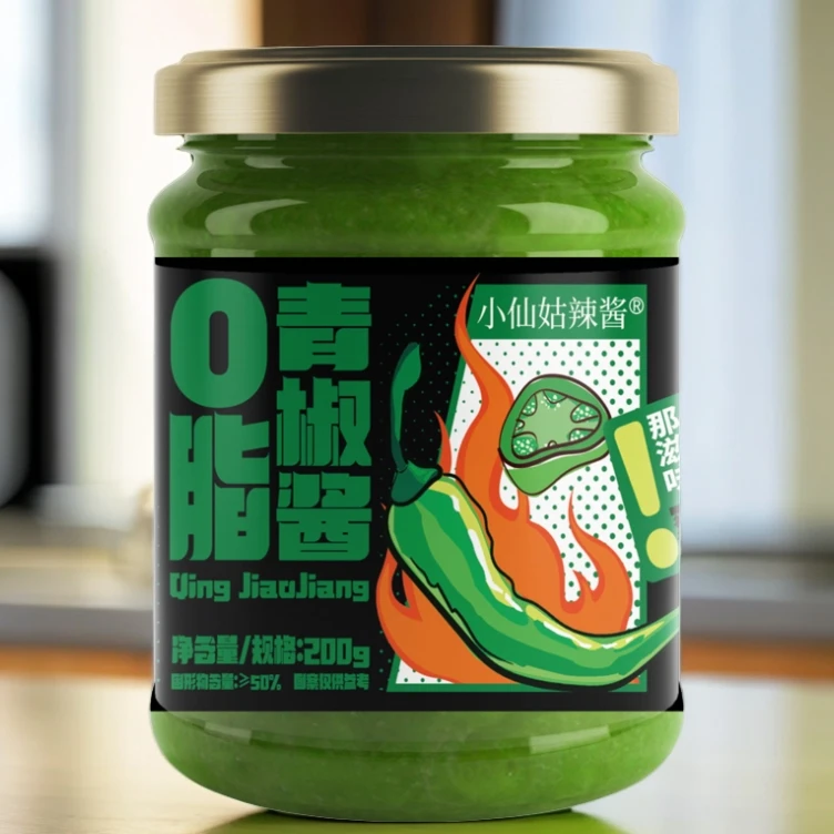 小仙姑辣酱【小仙姑辣酱】食用口感客服优质美味健康0脂青椒酱 解腻