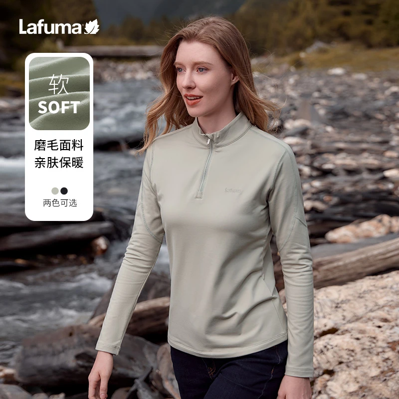 LAFUMA/乐飞叶户外跑步运动长袖T恤女弹力保暖打底衫LFTS1DL91