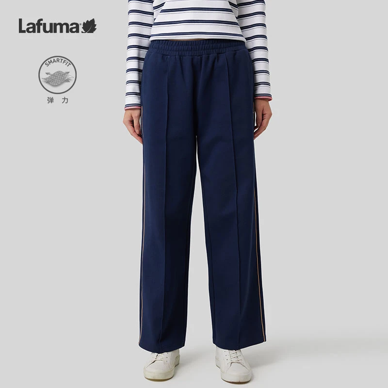 LAFUMA乐飞叶户外弹力女士潮流运动裤宽松针织阔腿长裤LFPA3CL86
