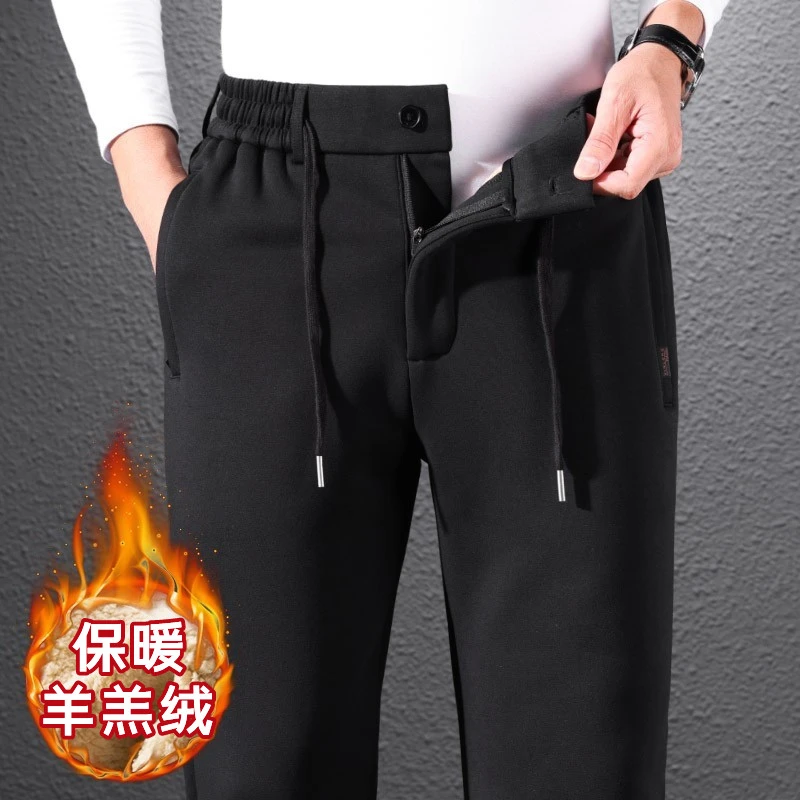 超厚保暖保暖裤子男加绒加厚休闲裤中年东北防寒棉裤男冬季外穿