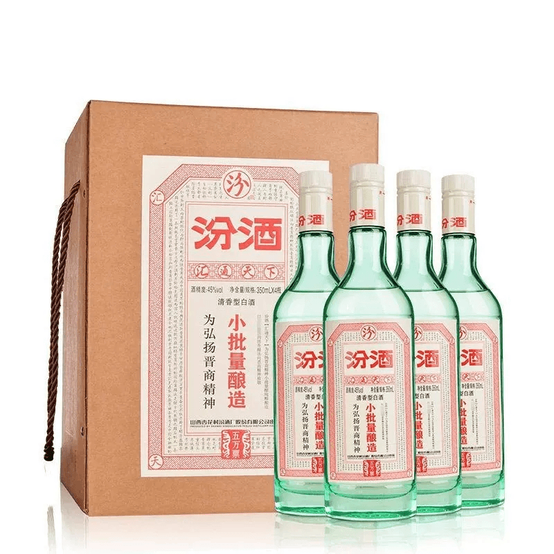 山西汾酒口粮酒 票号汾酒五万票 小批量酿造 清香型白酒45度350ML