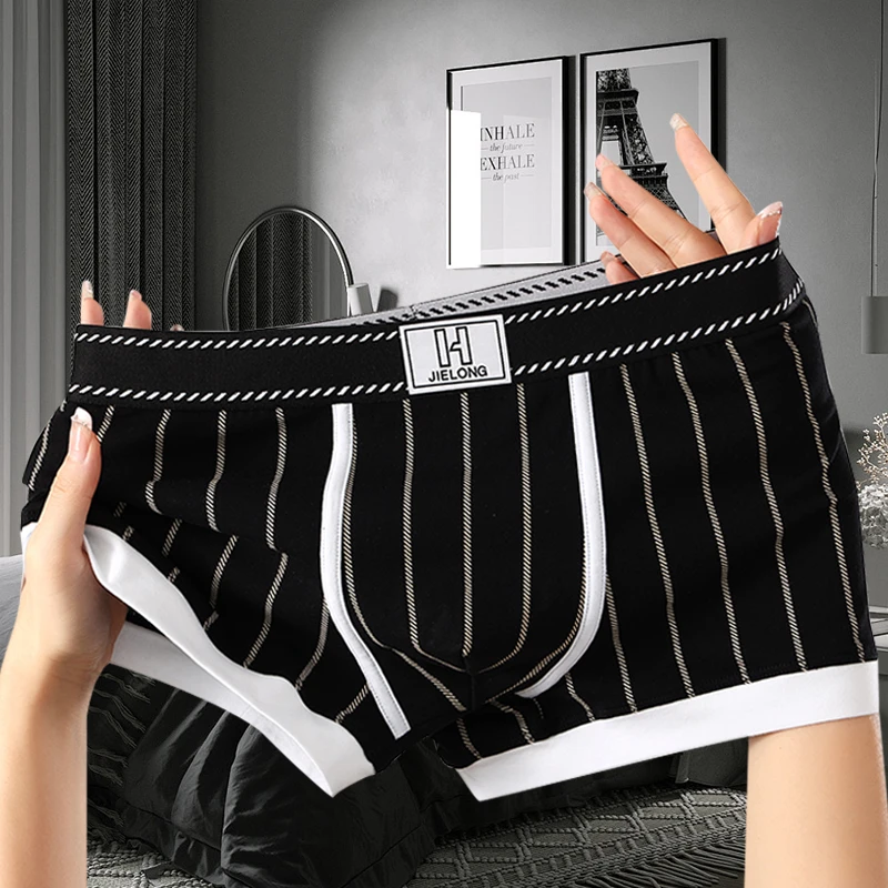 2024新款棉质男士内裤男生平角裤轻奢条纹裤衩男款运动男式四角裤