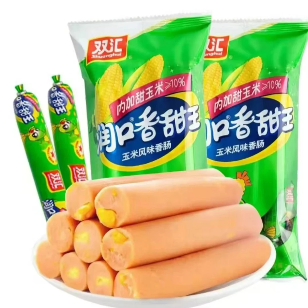 双汇【新品】润口香甜王玉米肠香肠王中王泡面搭档热狗烤肠火腿肠