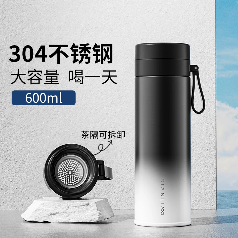 便利100户外便携运动水杯大容量直饮杯304不锈钢保温杯男士专用杯