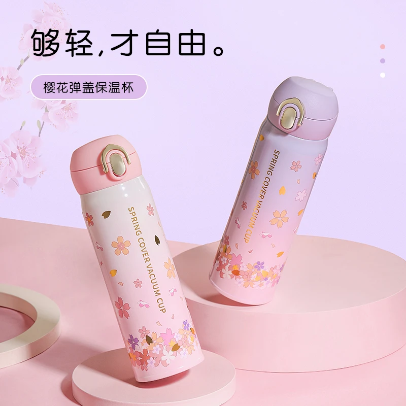 便利100星爸爸同款弹盖316不锈钢保温瓶便携樱花保温杯女士水杯