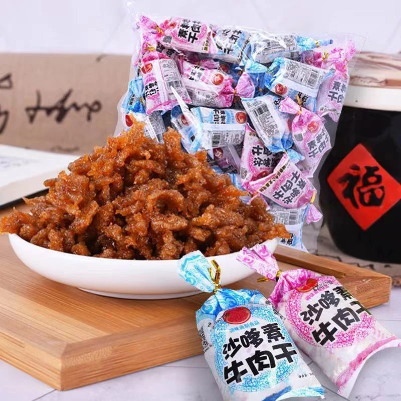 沙嗲素牛肉干辣条牛肉粒8090后怀旧休闲食品甜辣校