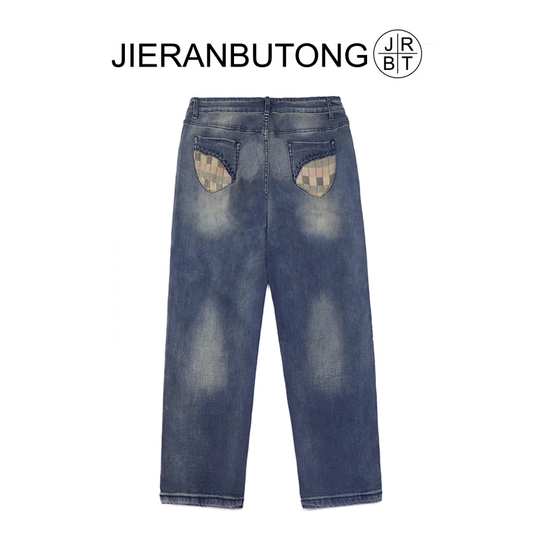 胖妹妹大码宽松遮肉设计复古做旧水洗弹力中高腰萝卜牛仔裤女9003