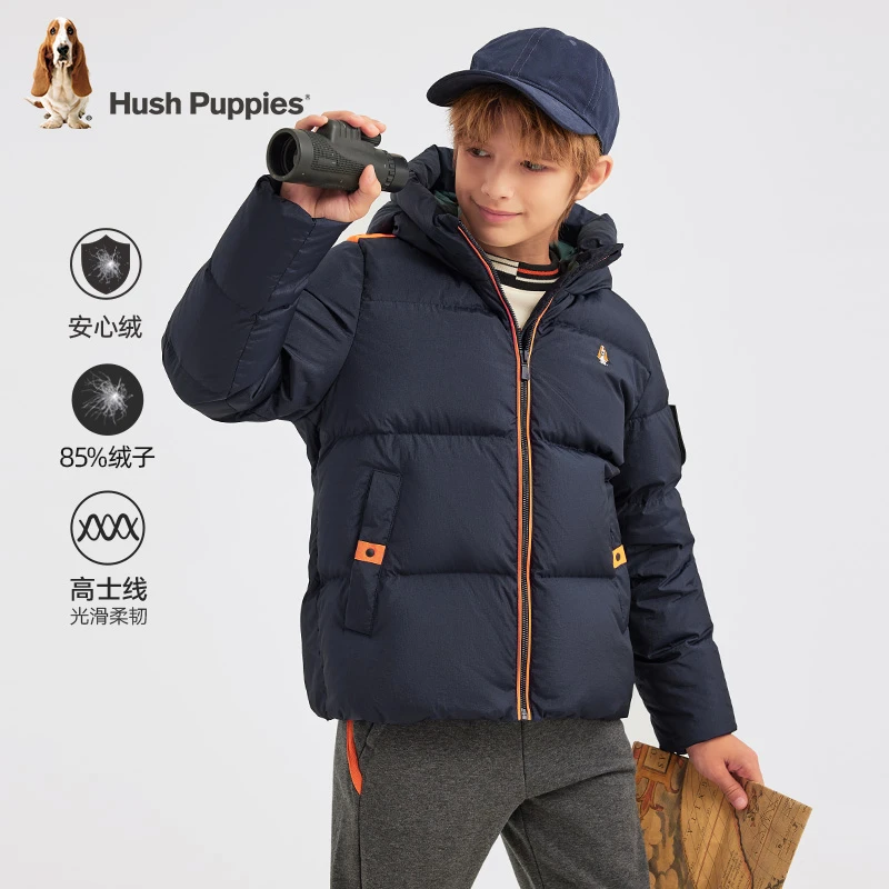 超值购【安心绒羽绒服】暇步士童装冬季新款温暖保暖厚外套