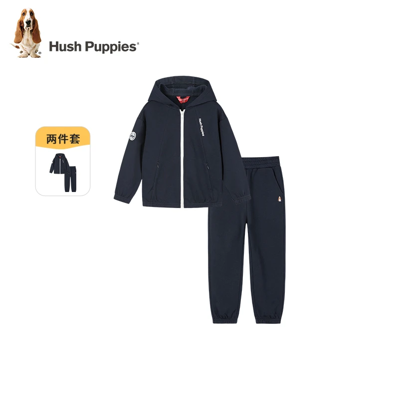 暇步士童装套装冬季新款拉链衫毛圈连帽长袖长裤两件套