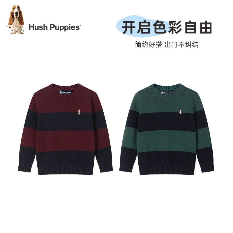 【条纹线衣】暇步士童装冬季新款毛衣儿童条纹舒适百搭线衣