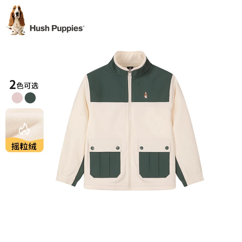 【摇粒绒外套】暇步士童装秋季新款儿童保暖针织摇粒绒外套