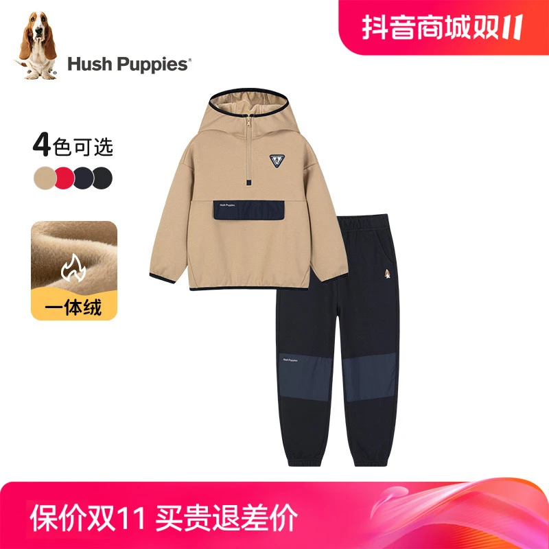 暇步士童装冬季套头针织长袖新款时尚休闲舒适加绒儿童套装