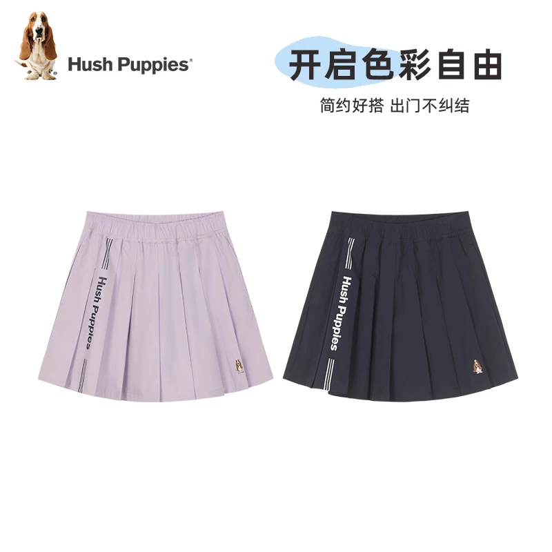 【吸湿速干百褶裙】暇步士童装夏季新款女童简约淑女时尚气质运动裙