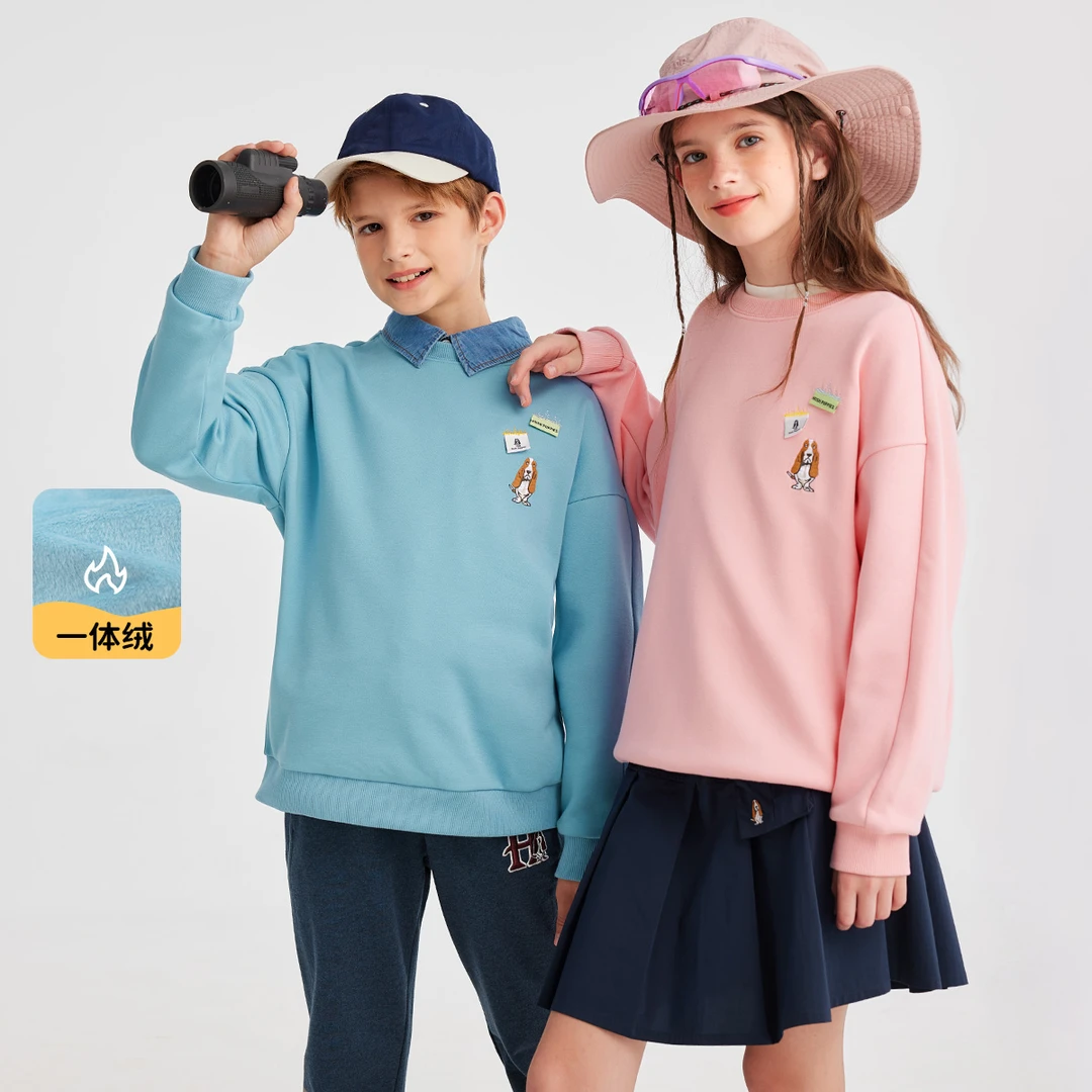 【多色一体绒卫衣】暇步士童装冬季新款儿童男女童加绒宽松卫衣