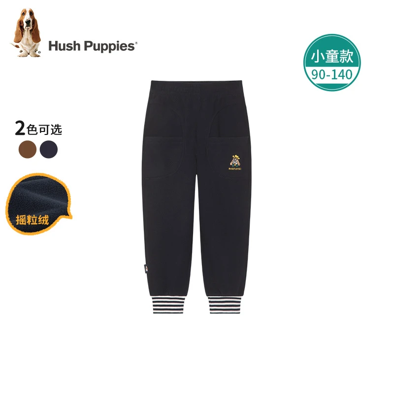 休闲裤子儿童针织长裤暇步士童装秋季新款