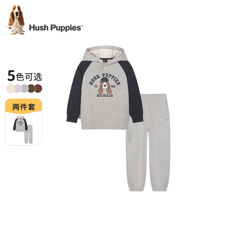 【连帽套装】暇步士童装秋冬套头长袖新款时尚休闲舒适儿童套装