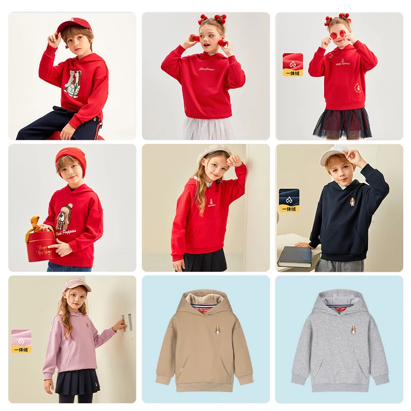 暇步士童装春季新款儿童中大童男女童纯色长袖保暖连帽卫衣