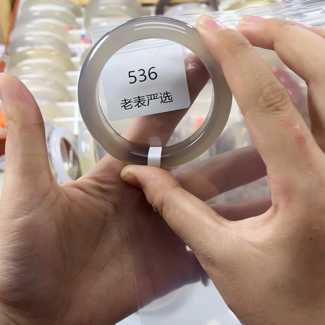 玛瑙/玉髓手镯未镶嵌小**?53