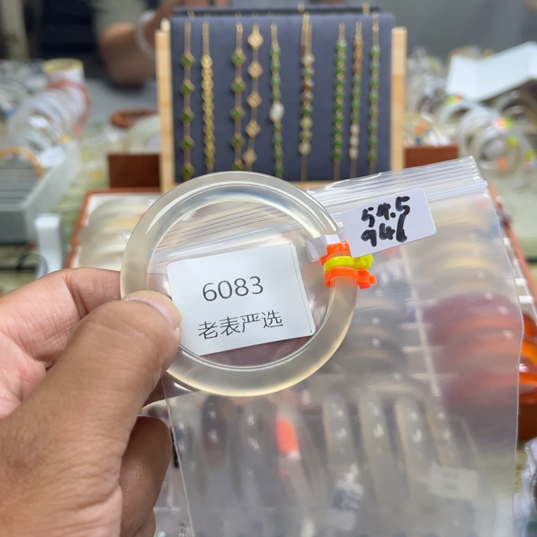 玛瑙/玉髓手镯未镶嵌三*54.5