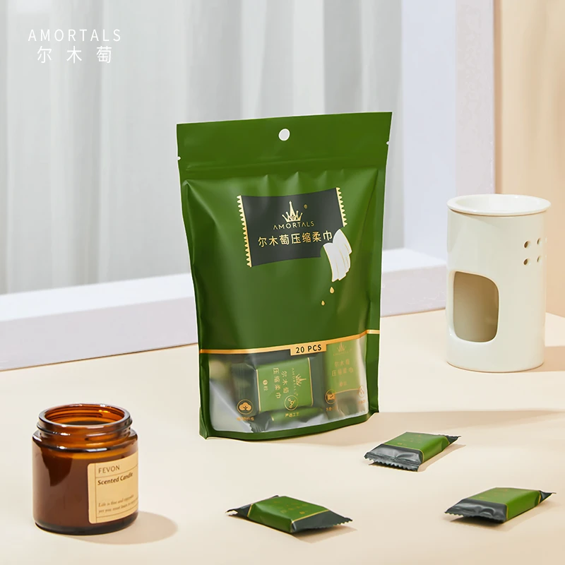 尔木萄压缩毛巾加大加厚一次性正品洗脸巾卸妆吸水20粒/包