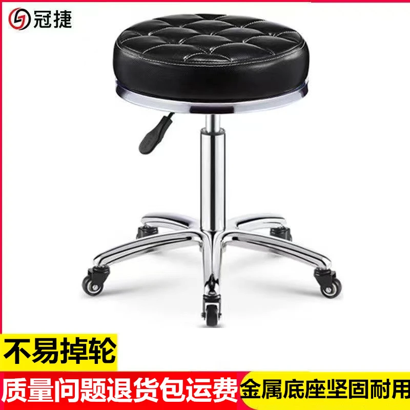 美容凳理发店椅子旋转升降圆凳子美发大工凳滑轮美甲凳美容院专用