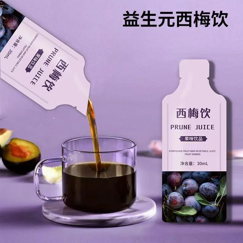 [3盒起]西梅汁益生元西梅饮酵素大餐救星益生元西梅汁袋装便携
