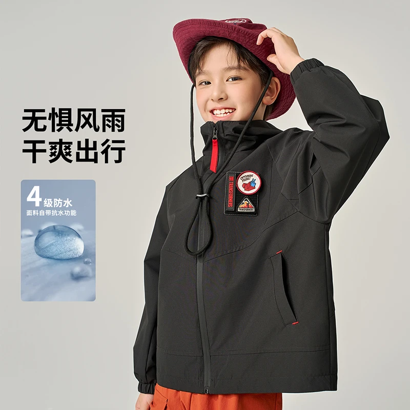 【反季大促】2024新款儿童户外套男女中大童护外防风夹外套T1556