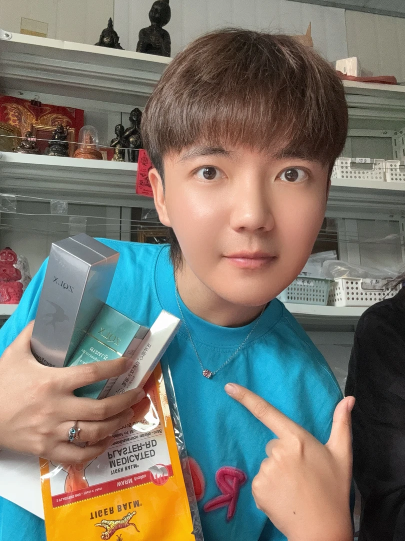 卡农粉色项链！到手6样，卡农宠粉，面膜收到抓紧用完