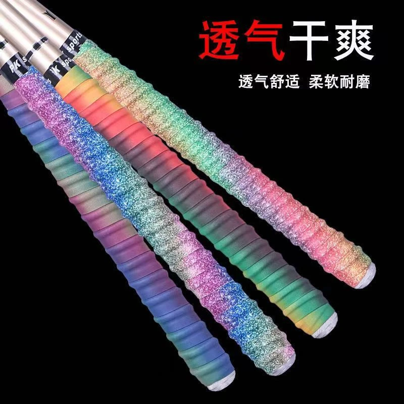 吸汗带鱼竿缠把带羽毛球手把防滑把带耐磨鱼竿鱼竿缠绕龙骨缠把带