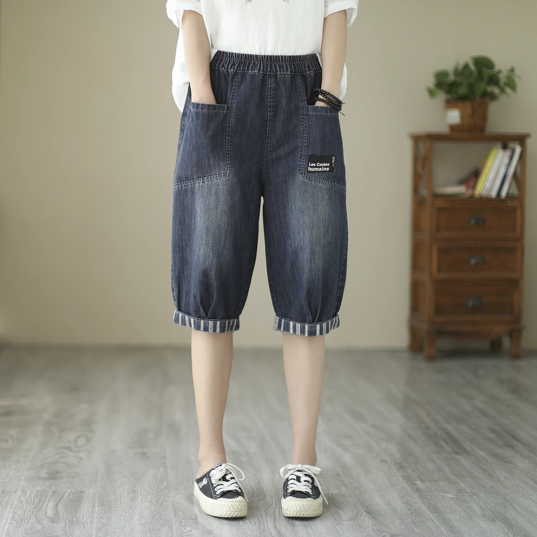 夏季薄款宽松大码显瘦贴标牛仔裤女哈伦休闲裤松紧腰六分裤女