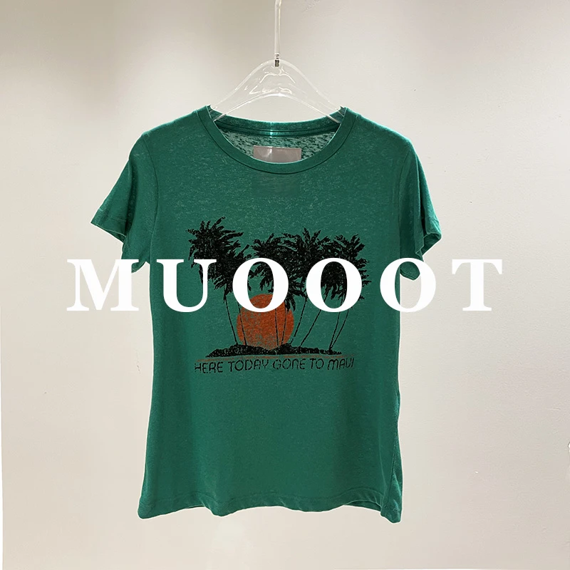 匠心打造~绿色时尚设计师纯色夏季短袖T恤女舒适百搭 112E2646