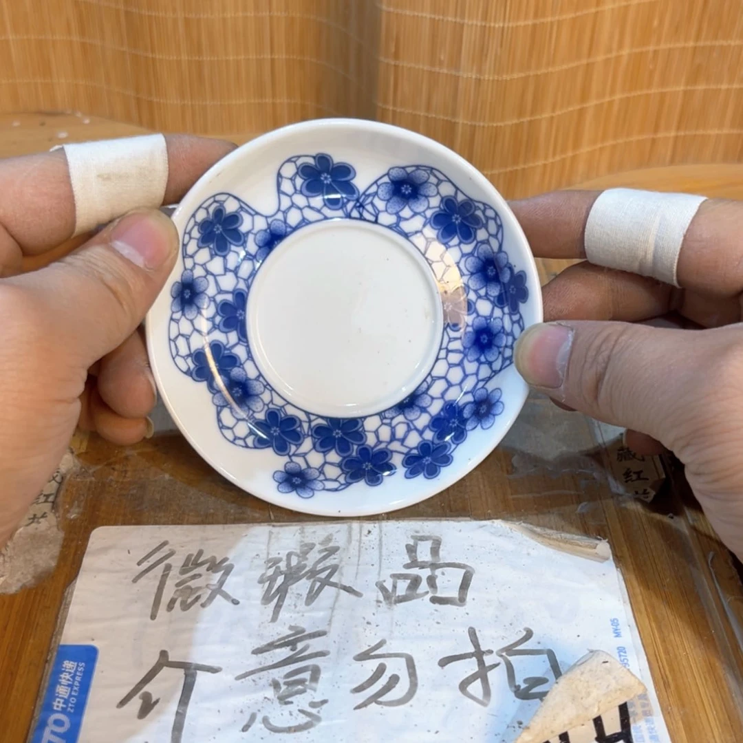 【闪购商品】A.793