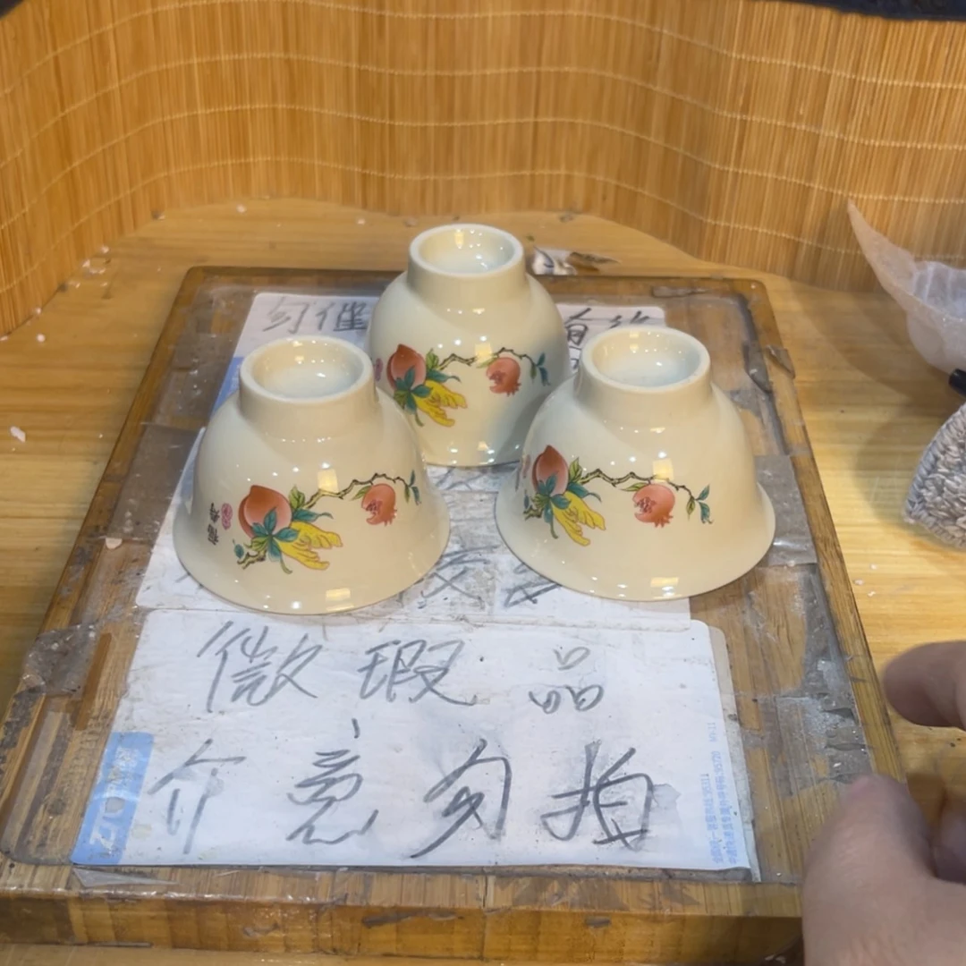 【闪购商品】A.793