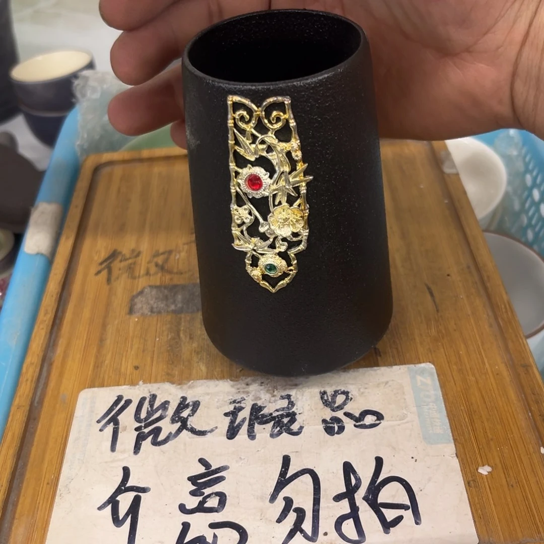 微瑕介意勿拍陶瓷文玩B165